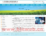 һ���h(yu��n)��������ԃ����