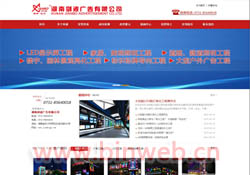 ���τ����V�����޹�˾