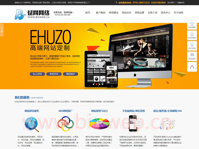 �Lɳ��W(w��ng)�W(w��ng)�j