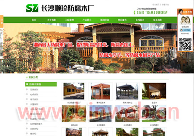 �Lɳ��ܽ�؅^(q��)����b��ϏS