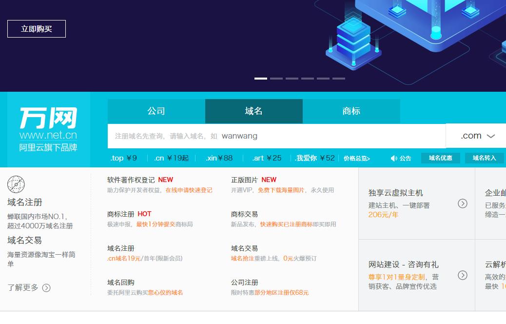 �Lɳ���W(w��ng)վע�������;W(w��ng)ַ �������A(ch��)֪�R����Щ��