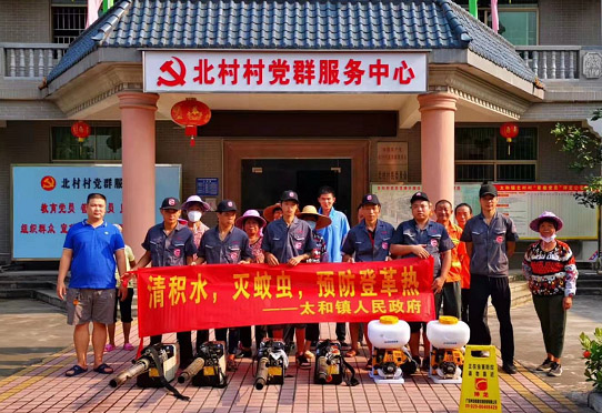 �ɹ����� �V�ݰ�ρ���ι�˾,�V�ݜ���˾ �W(w��ng)վ���O(sh��)��(y��u)����ͬ