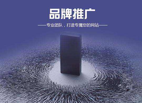 ���W(w��ng)վ��(n��i)�ݸ��£��@�������W(w��ng)վSEO������ʲô��̎