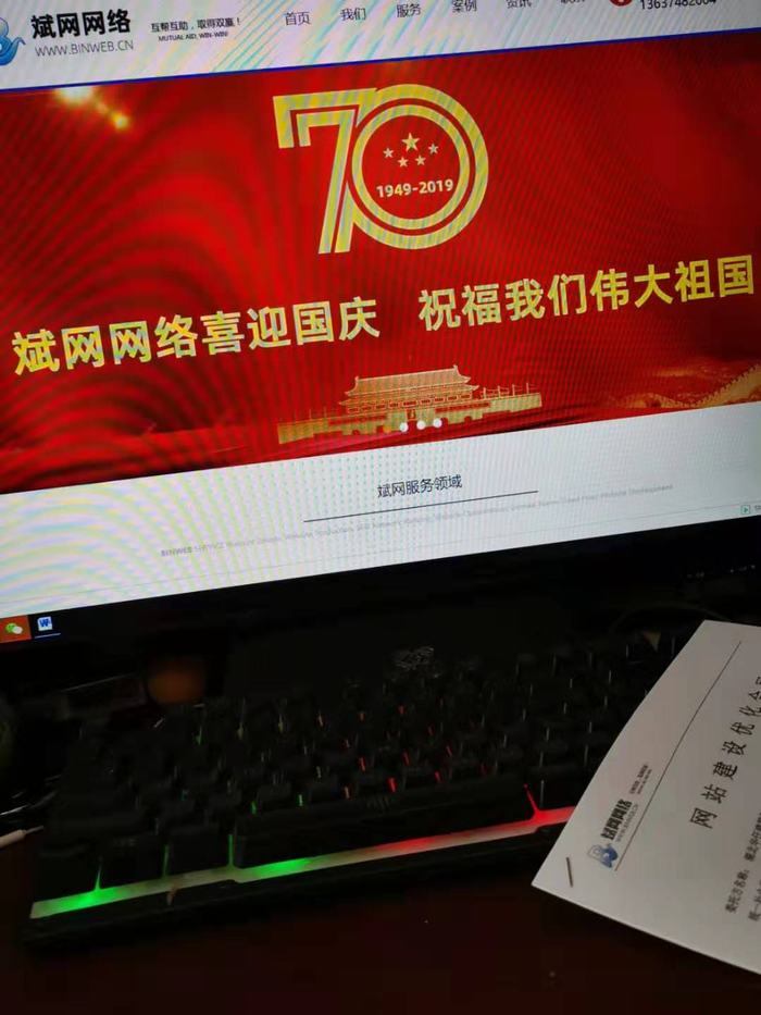 �ɹ����� �����p䓄e�����S���p䓄e�����ƣ����p䓄e����˾ �W(w��ng)վ���O(sh��)��ͬ