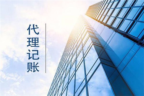 �ɹ����� �L(zh��ng)ɳ����ӛ�~���L(zh��ng)ɳ����(hu��)Ӌ(j��)���L(zh��ng)ɳ����ע��(c��)���L(zh��ng)ɳ��˾�N(xi��o)ע�W(w��ng)վ���O(sh��)��ͬ