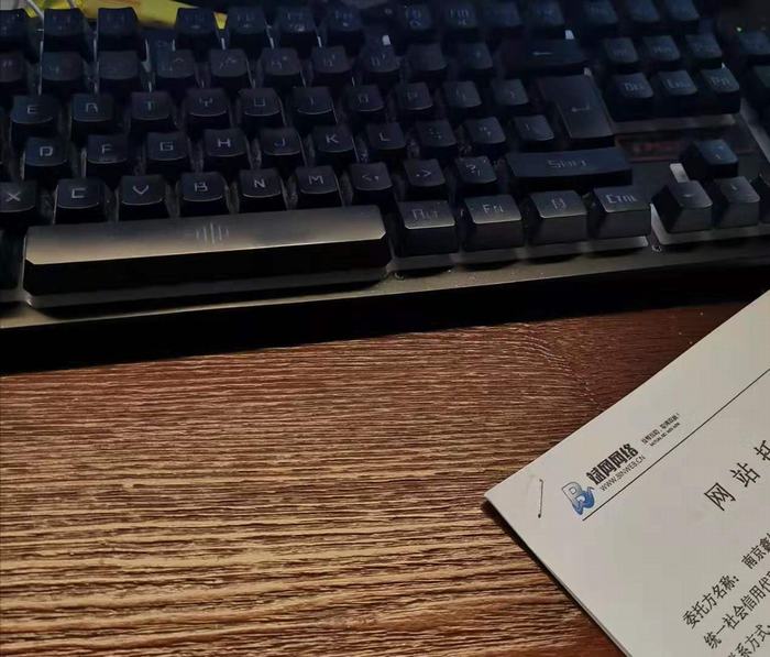 �ɹ����� �Ͼ���˾ע�ԣ��Ͼ�����Ӌ�~ ��˾�W(w��ng)վ���O(sh��)��ͬ