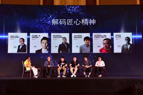 �����µĄ�(chu��ng)�I(y��)��˾�����ࣺ��Փվ����������Ҫ����ȥ