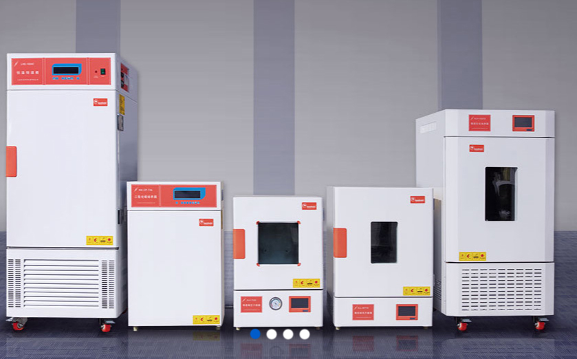 �ɹ����� �Lɳ��(chu��ng)���ƌW(xu��)�x��  �W(w��ng)վ�O(sh��)Ӌ��ͬ