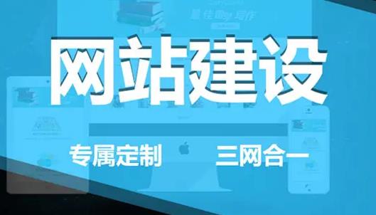 ��˾��һ��(g��)��(chu��ng)���O(sh��)Ӌ(j��)�W(w��ng)վ��Ҫ��ô����