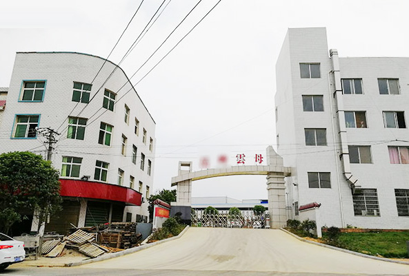 �ɹ����� ���(y��ng)��ƽ���hYF��ĸ�²������޹�˾ �W(w��ng)վ����(j��)�İ��ͬ