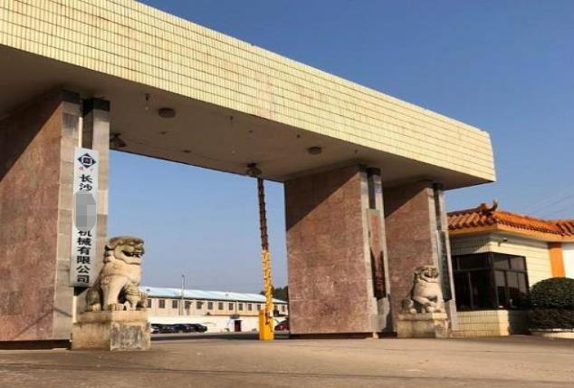 �ɹ����� ����JY�����b�����޹�˾ �Wվ�����İ��ͬ