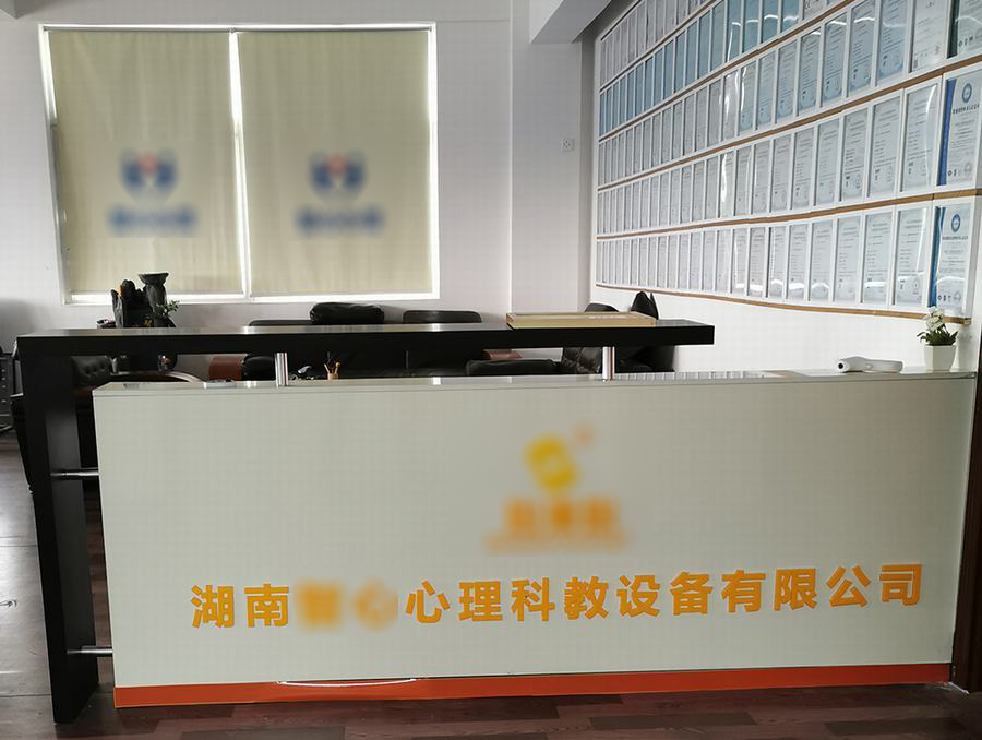 �ɹ����� ����ZX�����ƽ��O(sh��)�����޹�˾��������ԃ�ҽ��O(sh��)��˾  �W(w��ng)վ�İ�������ͬ