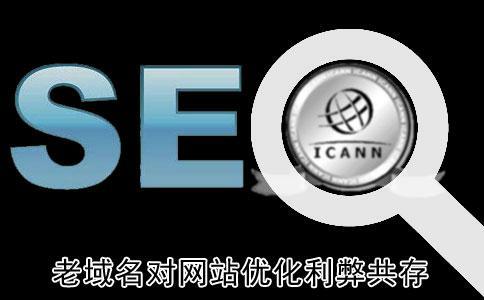 ���ڌ����������u�����҂����ԛQ���Ƿ�ʹ���@��������������վ