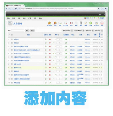 �W(w��ng)վ��վ�����塢���Ӄ���