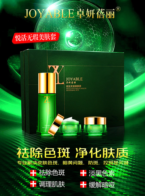 ׿������-����o����w��