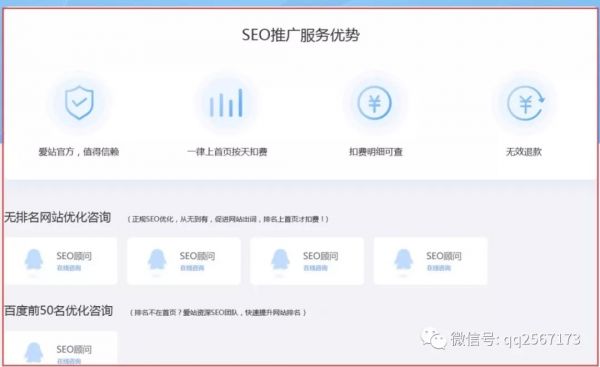 ���(y��)�ٿ��M(f��i)���������������ĺ����_��  �W(w��ng)վ��(y��u)���_�ִ��ע����