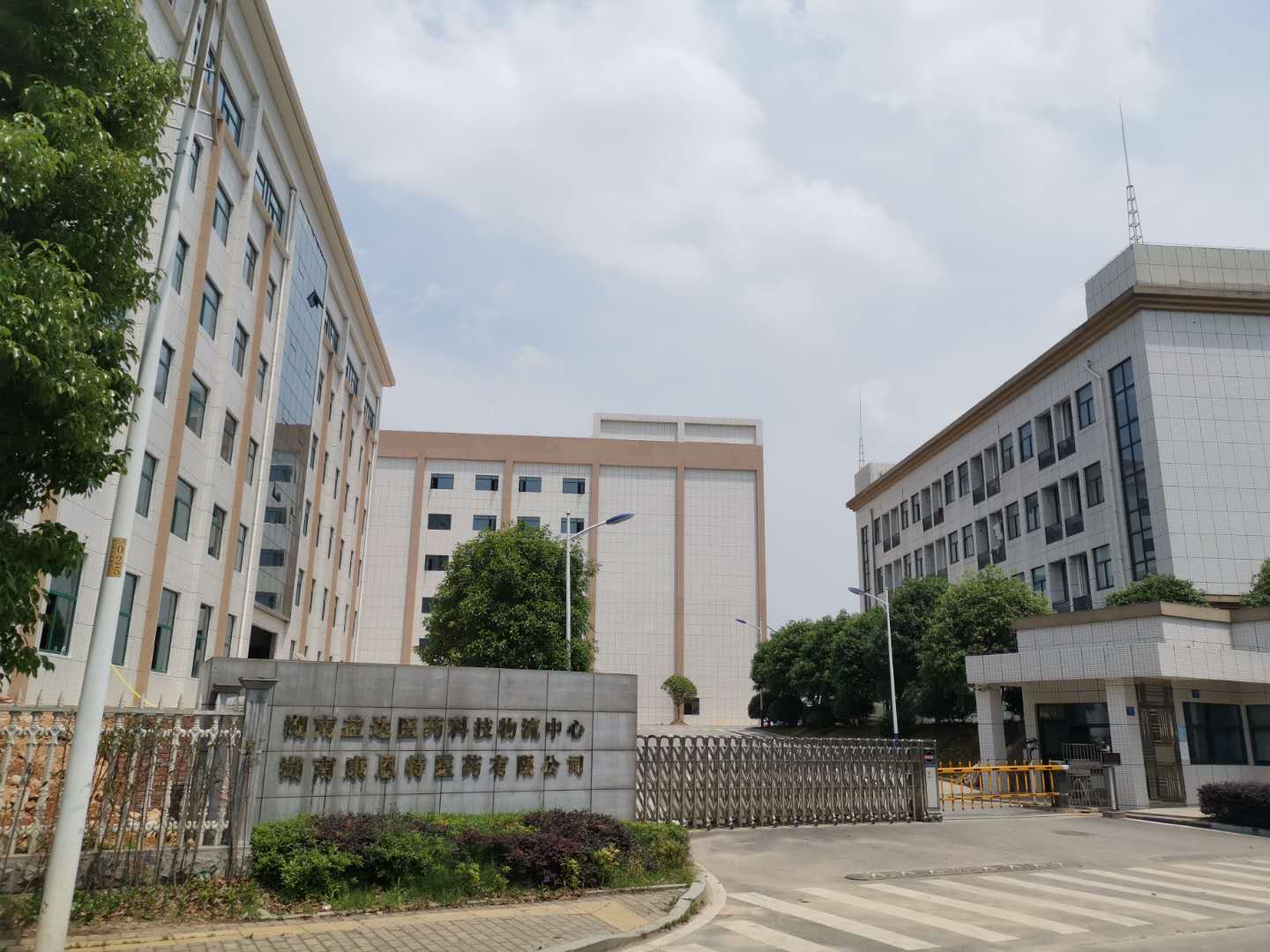 �ɹ����� ������ʿ�t(y��)����е���޹�˾ �W(w��ng)վ���O(sh��)��ͬ